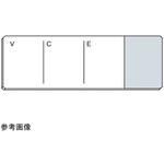 サイトVC、VCEスライドグラス 100枚入 松浪硝子