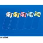 ディスポカセット スライドグラス For ESPO 松浪硝子