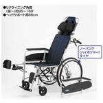 NEO-3α NEO-α ネオアルファ シリーズ 車いす NEOシリーズ 日進医療器(車イス)