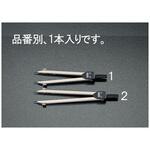 EA765G-1 130mm SE デバイダー エスコ