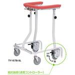 折りたたみ式歩行車 TY157シリーズ 日進医療器(車イス)