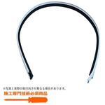 下枠タイト材(W=797.5 左吊元用 ハウステック 下枠タイト材(W=797.5 左吊元用 ハウステック