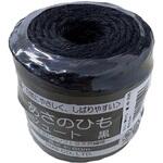 カラー麻ひも 黒 三友 カラー麻ひも 黒 三友