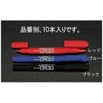 EA765MJ-32 細字油性マーカー(青) エスコ