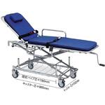NBST-225EB-L 車載用軽量ストレッチャー NBSTシリーズ 日進医療器(車イス)