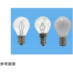S35E14110V40WF ミニランプ S35 旭光電機工業