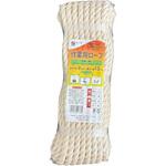 作業用ロープ綿 三友