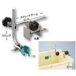 水槽用クランプ 構成部品 アズワン
