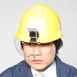 ヘルメット取付メガネ エスコ