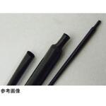 150℃超耐熱 熱収縮チューブ 黒【HC150】10m 10m巻×5袋入 HC150シリーズ デンカエレクトロン