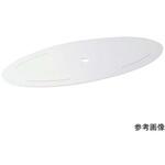 SW 魚皿用中板 メラミン 和田助製作所