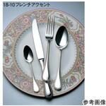 No.48400 18-10 フレンチアクセント 銀メッキ ラッキーウッド