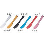 アルミ バターナイフ トーダイ