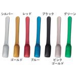 プレイザント アルミアイススプーン PSシリーズ 片力商事