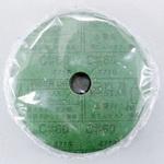 EA809ZG-60 #60 [100mm]ディスクペーパー エスコ
