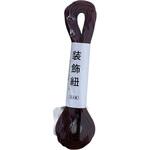 装飾紐 エンジ 無地#6 三友