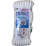 トラックロープポリエステル 三友