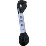 装飾紐 深緑 無地12 三友