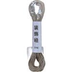 装飾紐 生成 無地#13 三友