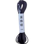 装飾紐 紫 無地#7 三友