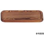 ネズコ長角皿 アズワン