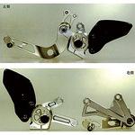 HP2 SPORTタイプ バックステップ GILLES TOOLING