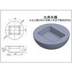 A-3 氷器型 上型 アズワン