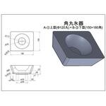 B-3 氷器型 下型 アズワン