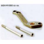 シフトホルダー ハード GILLES TOOLING