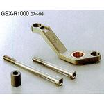 シフトホルダー ハード GILLES TOOLING