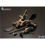 バックステップ GILLES TOOLING