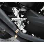 バックステップ FACTOR-X GILLES TOOLING