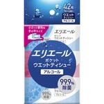 エリエールポケットウエット アルコール エリエール