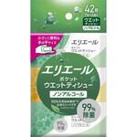 エリエールポケットウエット ノンアルコール エリエール
