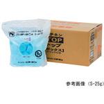 ニチネン トップ・ボックス シュリンク包装 ニチネン