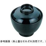 M-2183 小吸椀・黒 関東プラスチック工業