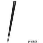 耐熱箸 50膳入 アズワン