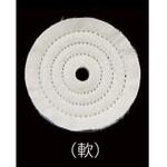 125mm [軟] 布バフ エスコ