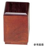 木製はし立 SBシリーズ テスク