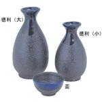 黒吹き青流し手造り徳利 374シリーズ アズワン