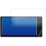 液晶保護フィルム KENWOOD 彩速ナビ MDV-L310W MDV-L310 対応 高硬度9H ブルーライトカット反射防止 互換品 メディアカバーマーケット 液晶保護フィルム KENWOOD 彩速ナビ MDV-L310W MDV-L310 対応 高硬度9H ブルーライトカット反射防止 互換品 メディアカバーマーケット