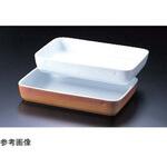 ロイヤルオーブンウェアー 角型グラタン皿 No.500 ROYALE(ロイヤル)[厨房用品/食器]