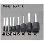EA819BF-42 8x13mm[6mm]ブラック砥石 エスコ
