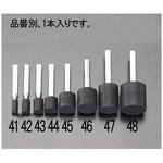 EA819BF-44 13x13mm[6mm]ブラック砥石 エスコ