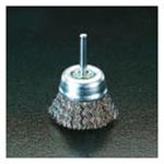 EA819BR-13 65mm [ステンレス] カップ型軸付ブラシ エスコ