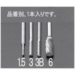6x13mm[3mm軸]超硬カッター エスコ