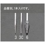 EA819CF-3 3x11mm[3mm軸]超硬カッター エスコ