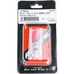1470006 キャリパーサポート センター調整シムSET [0.5mm/4枚入り] ACTIVE(アクティブ)