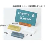 えいむ アクリルマーブルカード立て SP-32シリーズ えいむ