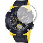 液晶保護フィルム CASIO G-SHOCK GA-2000 シリーズ  対応 ブルーライトカット 反射防止 互換品 メディアカバーマーケット